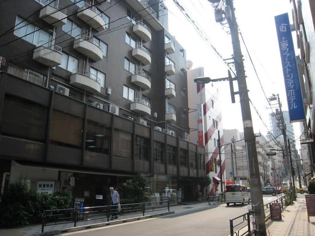 Tokyo Ueno Youth Hostel المظهر الخارجي الصورة